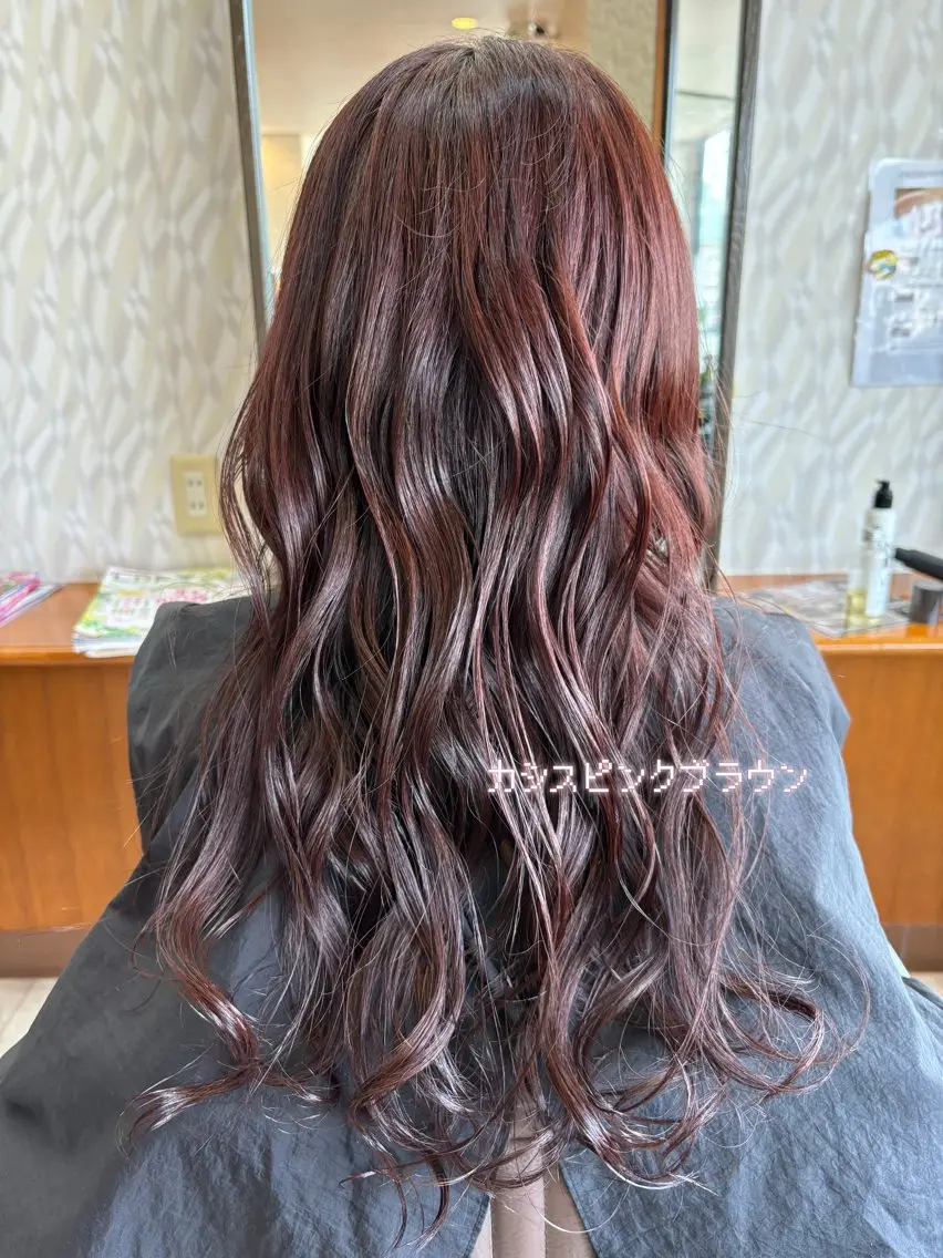 ロング カラー ブラウンカラー カシス ピンクカラー ピンクブラウン カット ヘアカラー トリートメント 亀山 来未のヘアスタイル