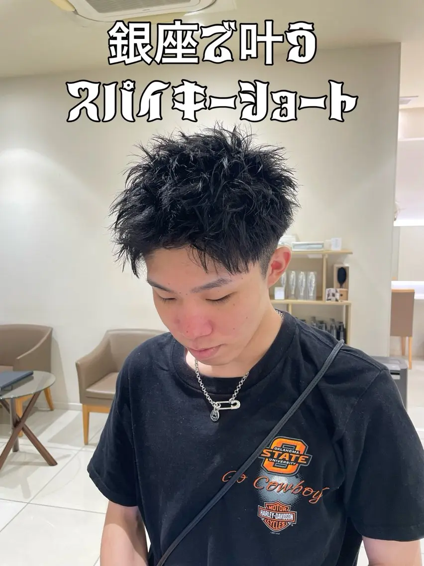 メンズ カット トリートメント メンズ縮毛矯正 ブリーチカラー/まやのヘアスタイル
