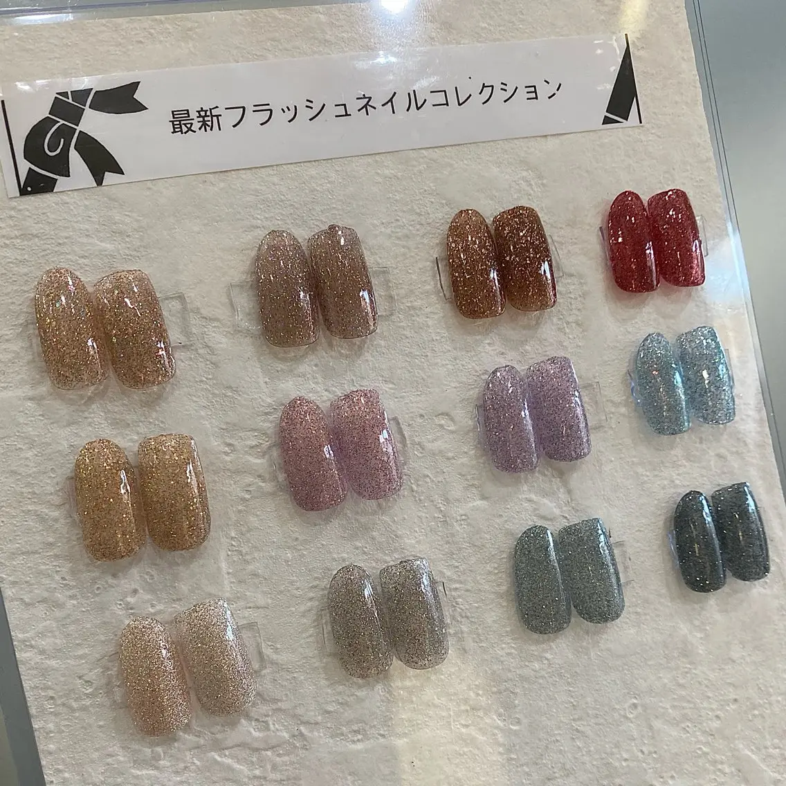 特別価格✨ラメワンカラー/ラメグラデーション（オフ代無料/リピーター様可）の写真