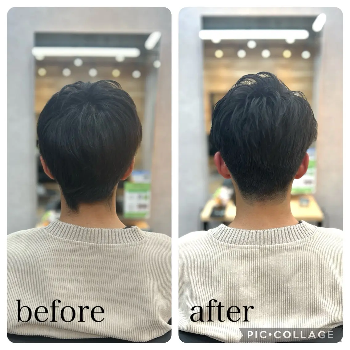メンズ 刈り上げ Aguhair milo森山知幸のヘアスタイル