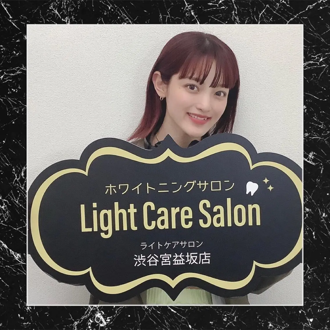 ライトケアサロン 表参道店① 佐々木のその他イメージ
