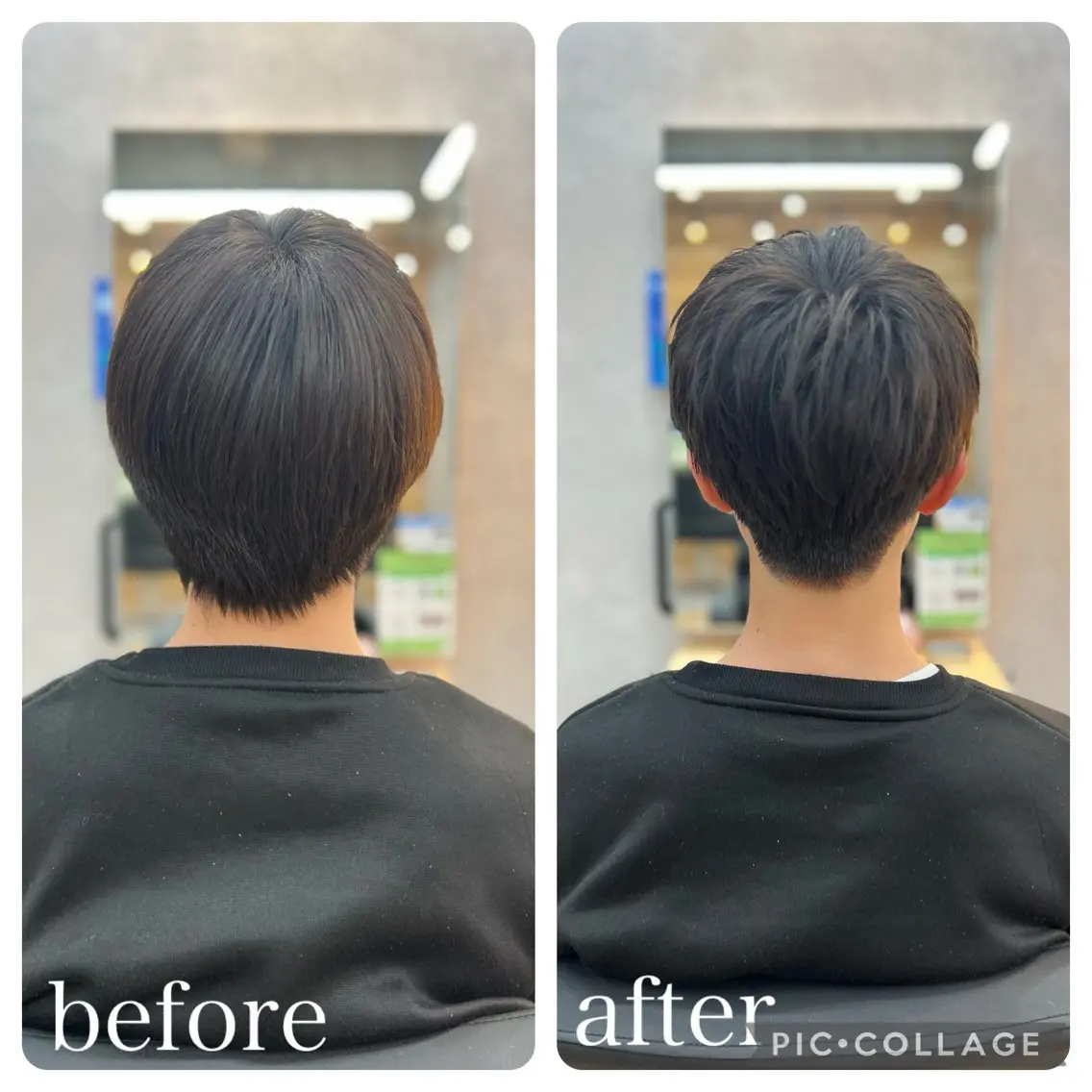 メンズ 刈り上げ Aguhair milo森山知幸のヘアスタイル