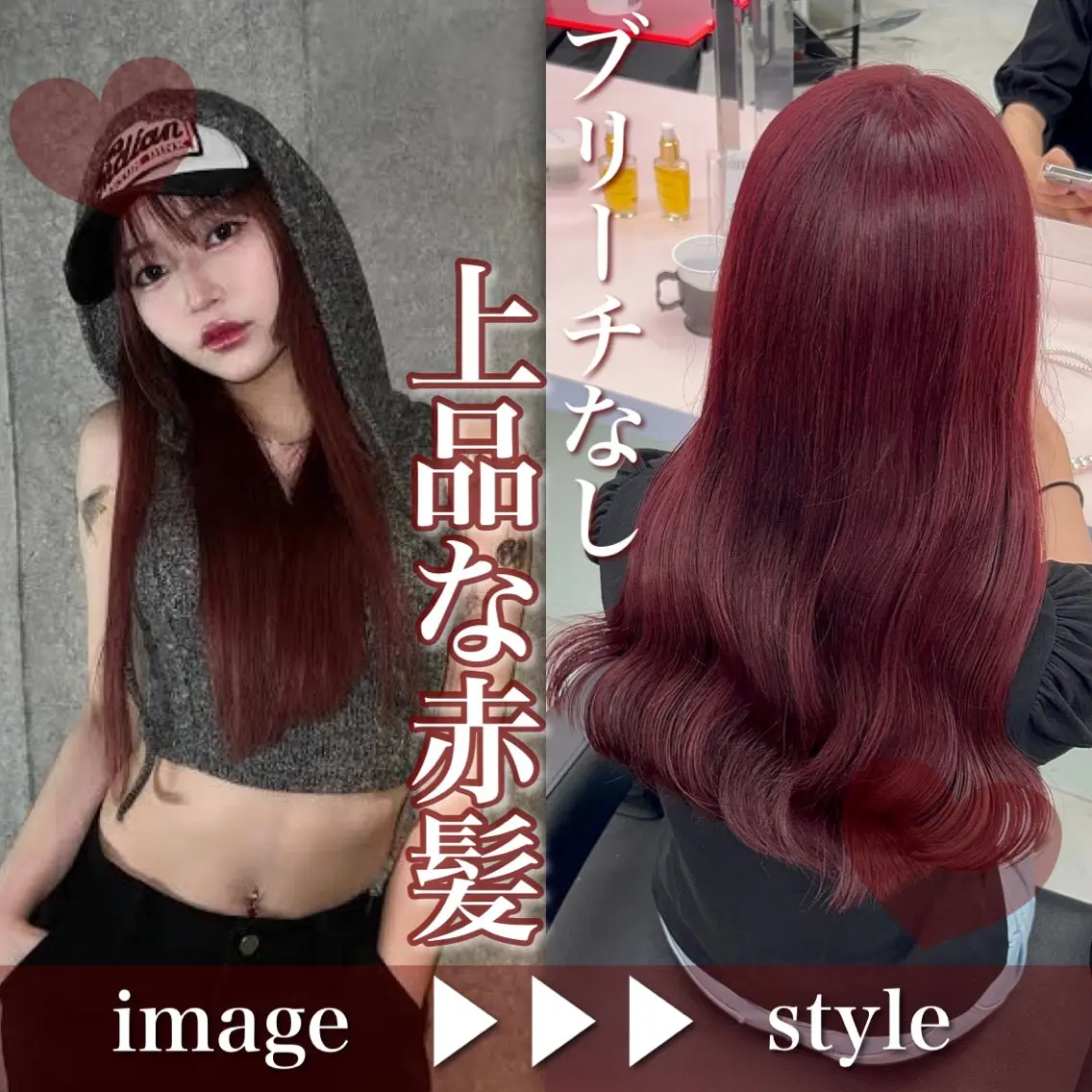 ロング カラー ヘアアレンジ ヘアカラー ブリーチなしの達人 🌈KAITOのヘアスタイル