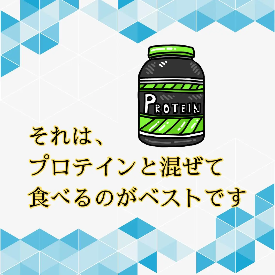 美容整体師 杉内界喜のエステ・リラクイメージ