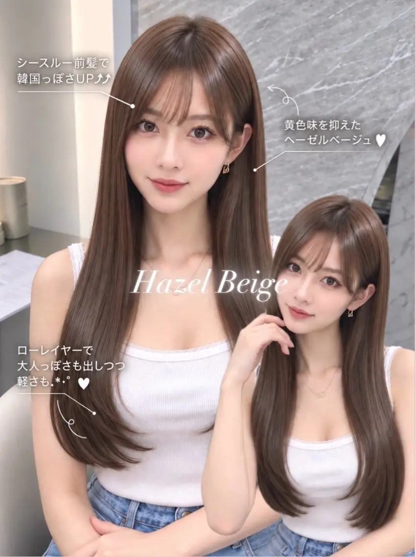 セミロング カラー ヘアアレンジ ベージュカラー 黒髪 ブルーカラー ブルーブラック 透明感カラー ヘアカラー 🖤kana韓国ヘア 艶髪カラー特化🖤のヘアスタイル