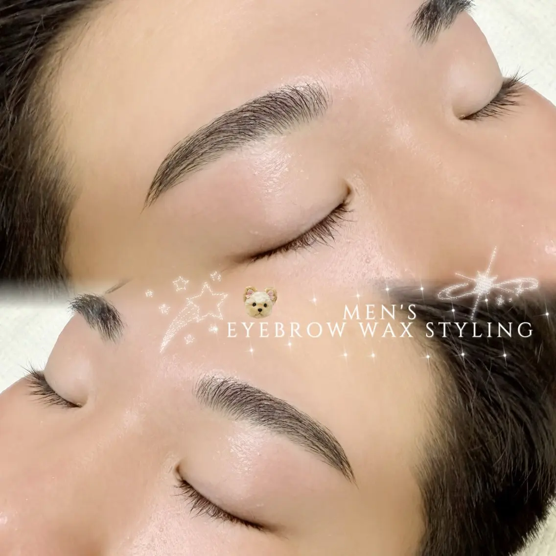 【メンズ限定‼️👦🏻✨】眉WAX🏹͙骨格に合わせたアイブロウ(毛量調節、カット込)の写真