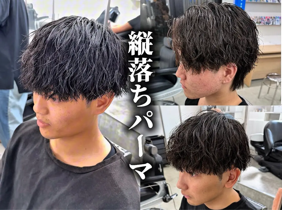 ショート パーマ メンズ カット パーマ トリートメント ヘアセット 亀井隆汰/メンズ専門 パーマ特化美容師のヘアスタイル