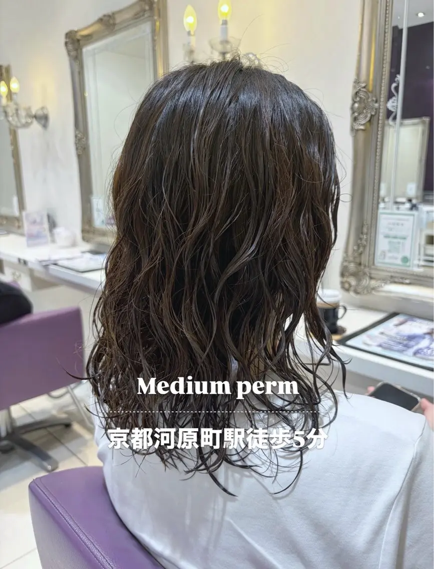 【パーマ】カット+ボブorミディアムパーマ+2stepトリートメント🫧の写真