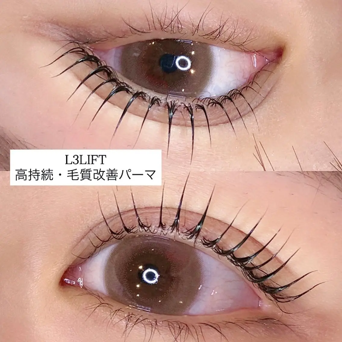 毛質改善2STEPトリートメント💎 +パーマの写真