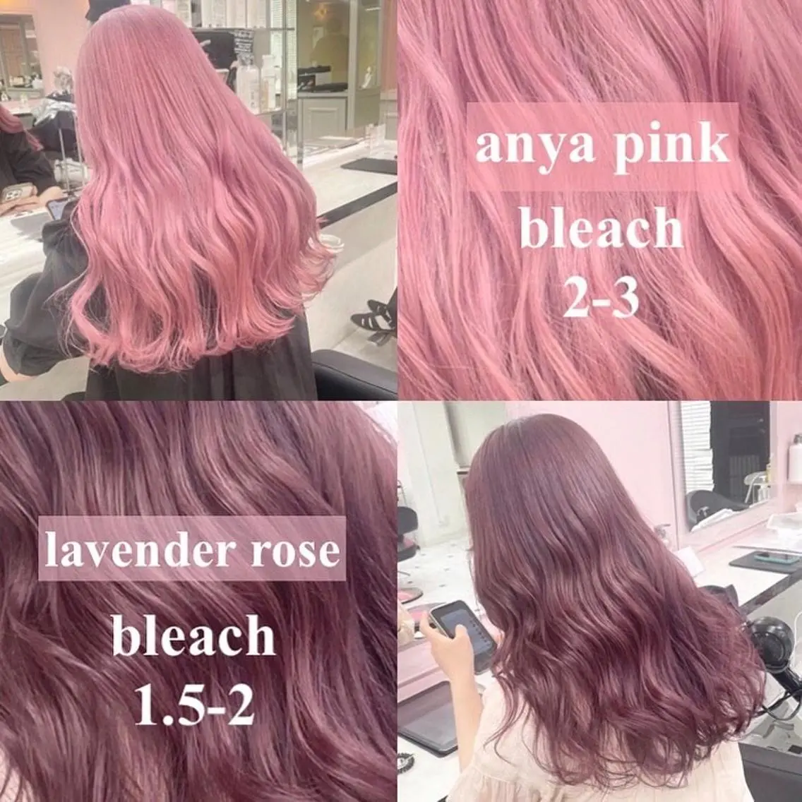 ロング カラー ラベンダーカラー ピンクカラー ローズカラー 💖ダブルカラー💖 chihiro🌸のヘアスタイル