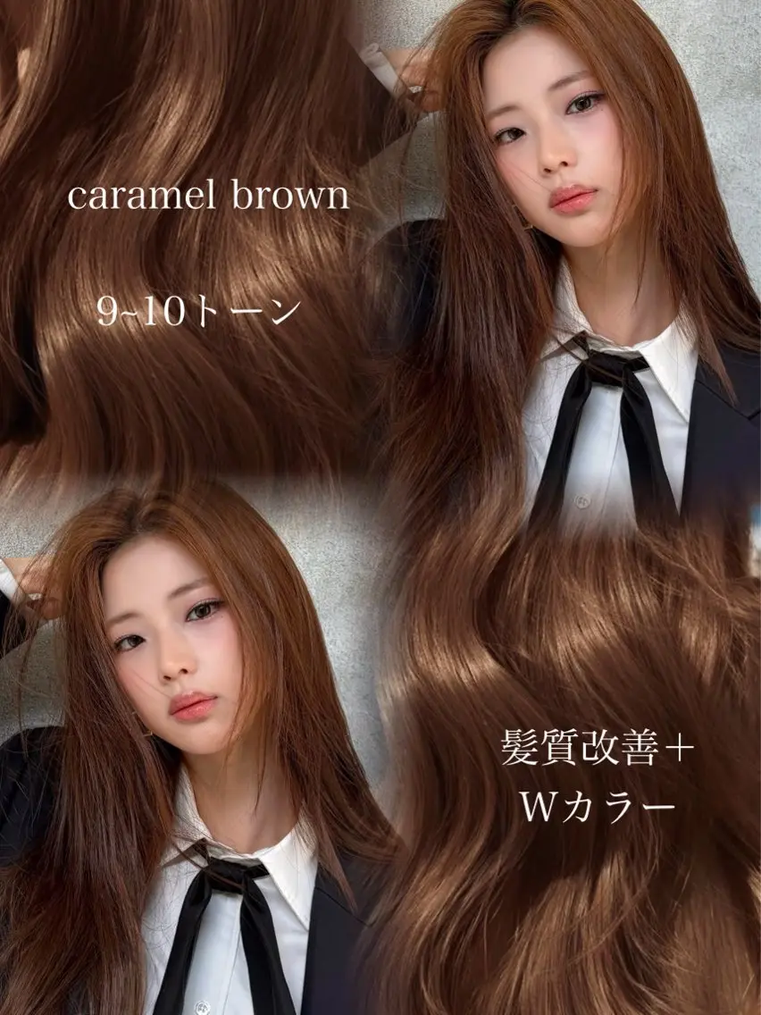 カラー 艶髪/ミルクティー ブラウン🐾  てちのヘアスタイル