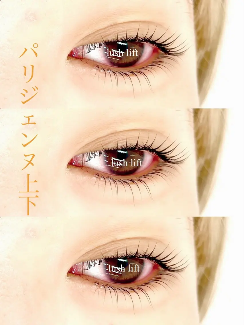 マツエク・マツパ midori🫧 Mizorogiのマツエク・マツパデザイン