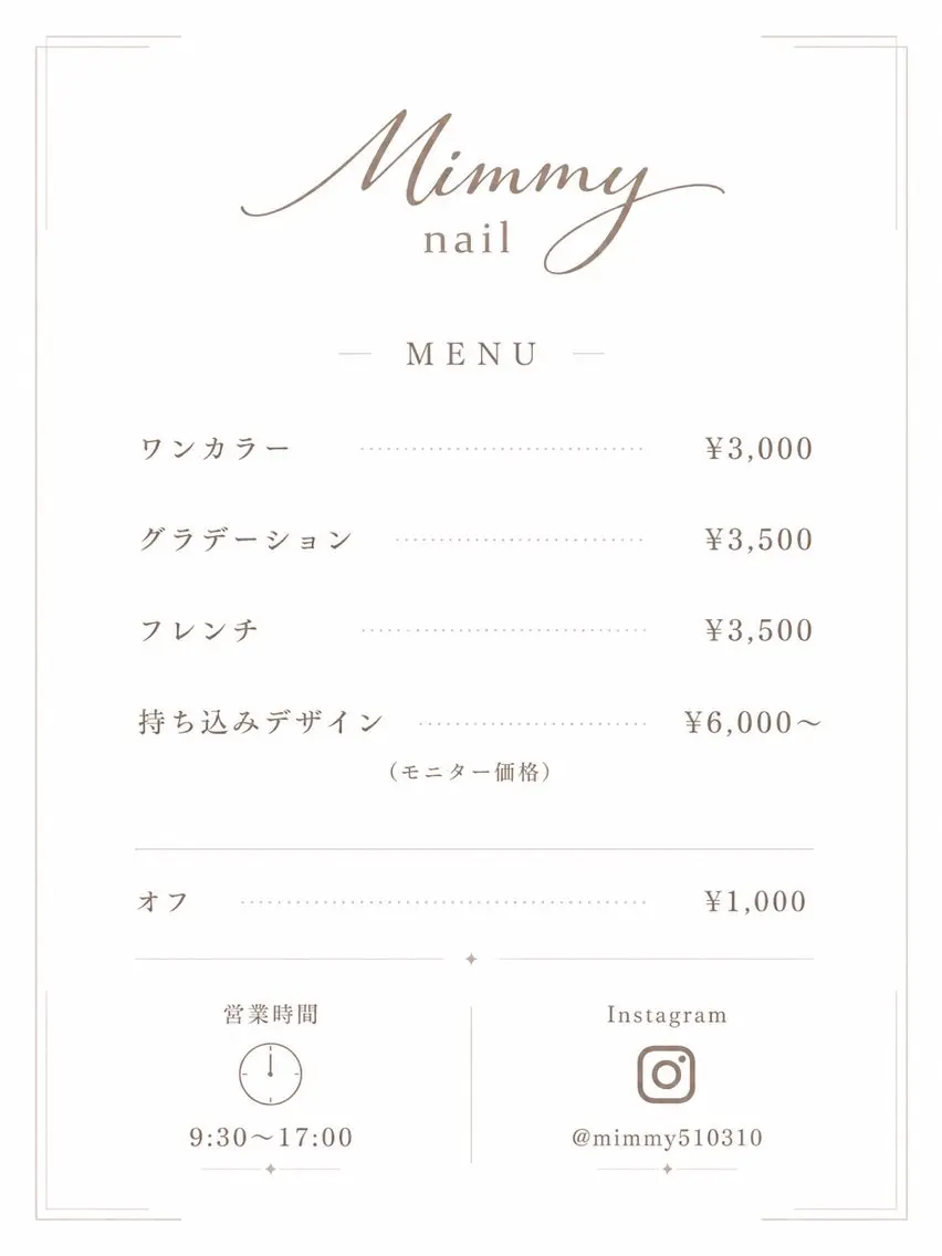ネイル Mimmy nail satomiのネイルデザイン