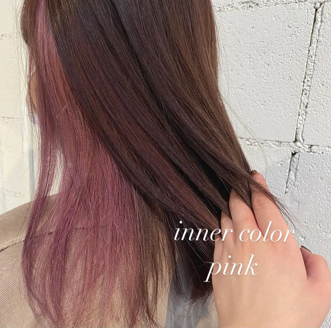 カラー ブラウンカラー ピンクカラー 【MARCIE】 miyabiのヘアスタイル