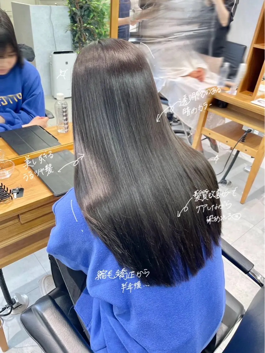 ロング カラー 透明感カラー カット ヘアカラー トリートメント ✨横須賀髪質改善✨️ 加藤 百音のヘアスタイル