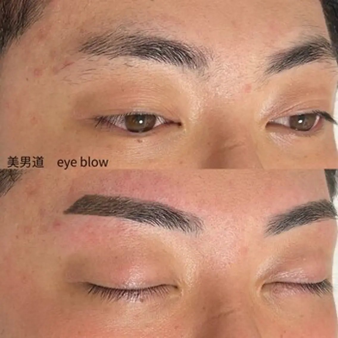 メンズ アイブロウ ワックス脱毛 眉カット BINANDO 桑原の眉毛・アイブロウイメージ