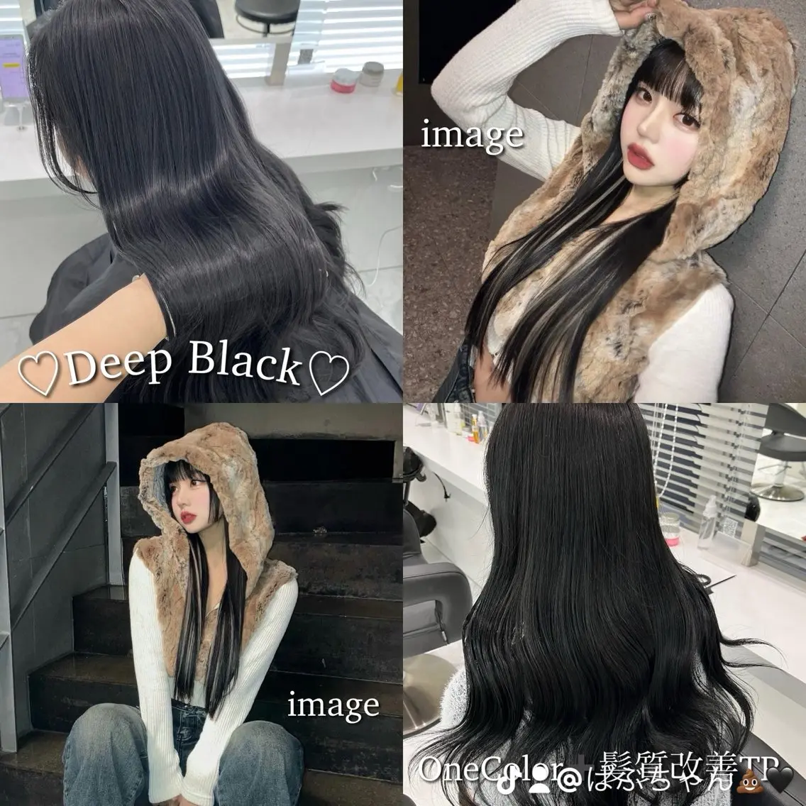 ロング カラー 黒髪 ブルーカラー ブルーブラック 髪質改善 トリートメント カット ヘアカラー トリートメント ヘッドスパ ヘアセット ブリーチなし特化 美容師💖SAE💖のヘアスタイル