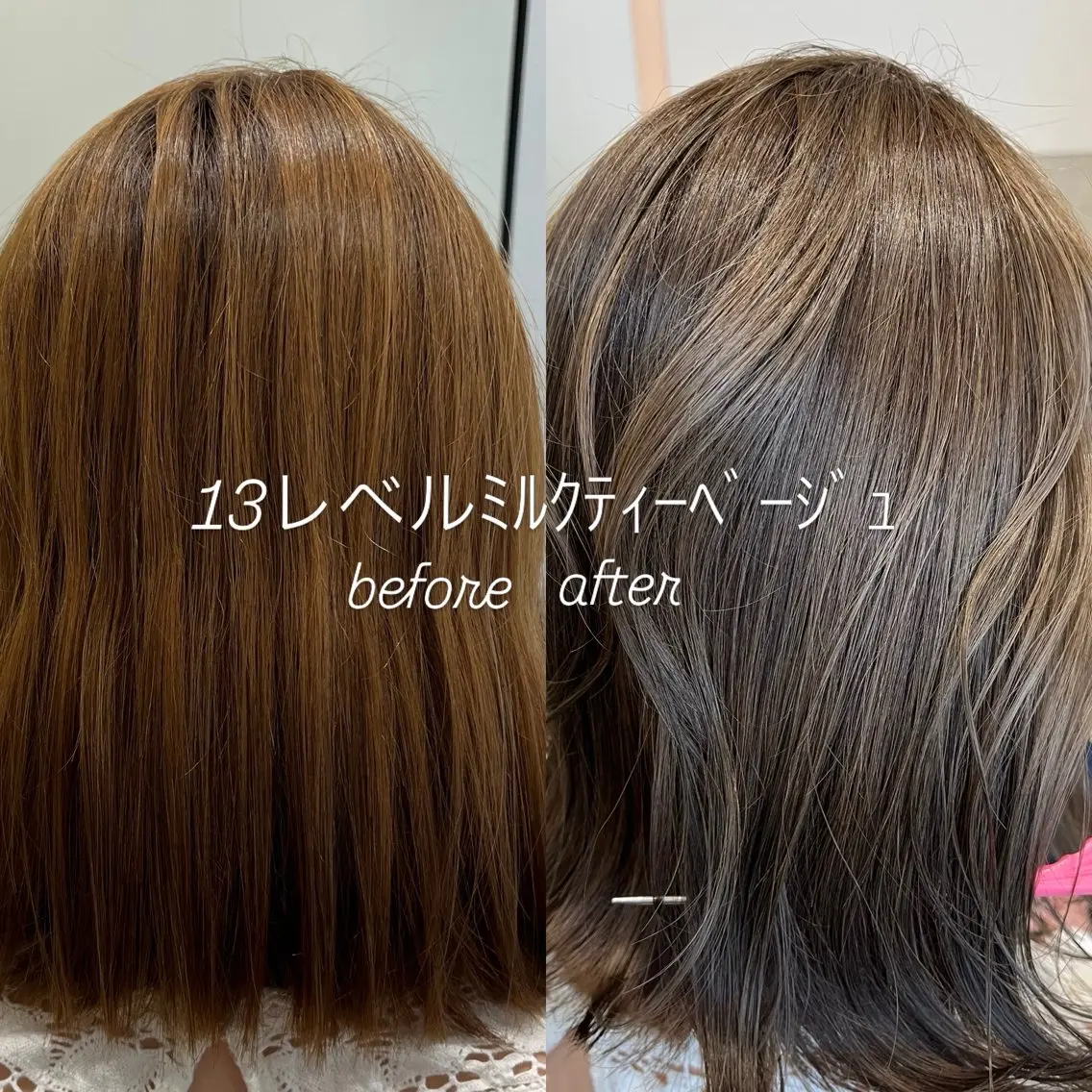 ショート カラー ヘアカラー トリートメント しみず さきのマツエク・マツパデザイン
