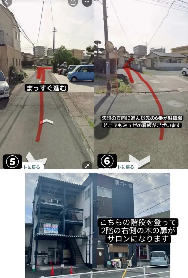 Ayus 脱毛・アイラッシュのマツエク・マツパデザイン