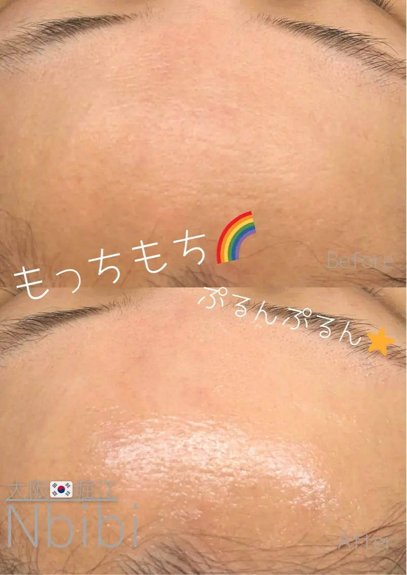 エステ 韓国🇰🇷価格 サロン_Nbibiの眉毛・アイブロウイメージ
