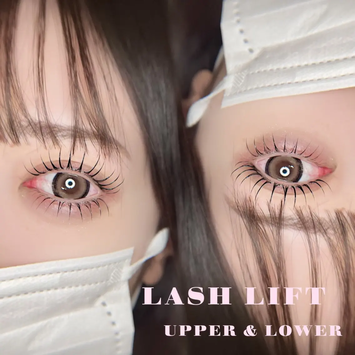 マツエク・マツパ まつげパーマ 下まつげエクステ Luana Hiraiのマツエク・マツパデザイン