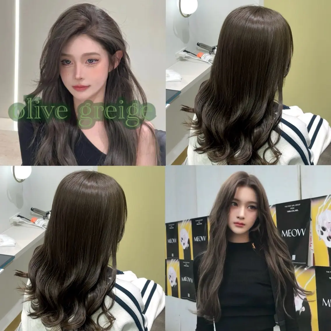 ミディアム カラー ブリーチ 透明感カラー ダブルカラー グレージュ カット ヘアカラー トリートメント SABO /透明感カラー/美髪のヘアスタイル