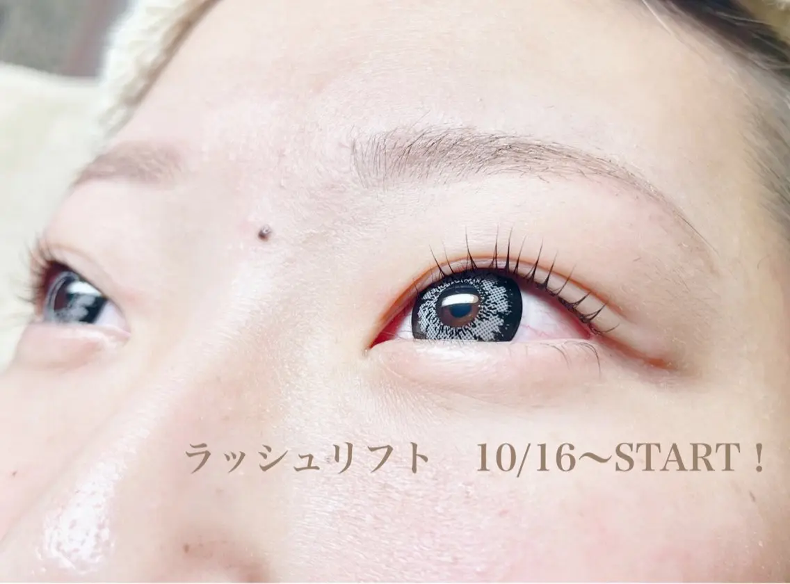 マツエク・マツパ マツパ EASTHAM 後藤百香のネイルデザイン