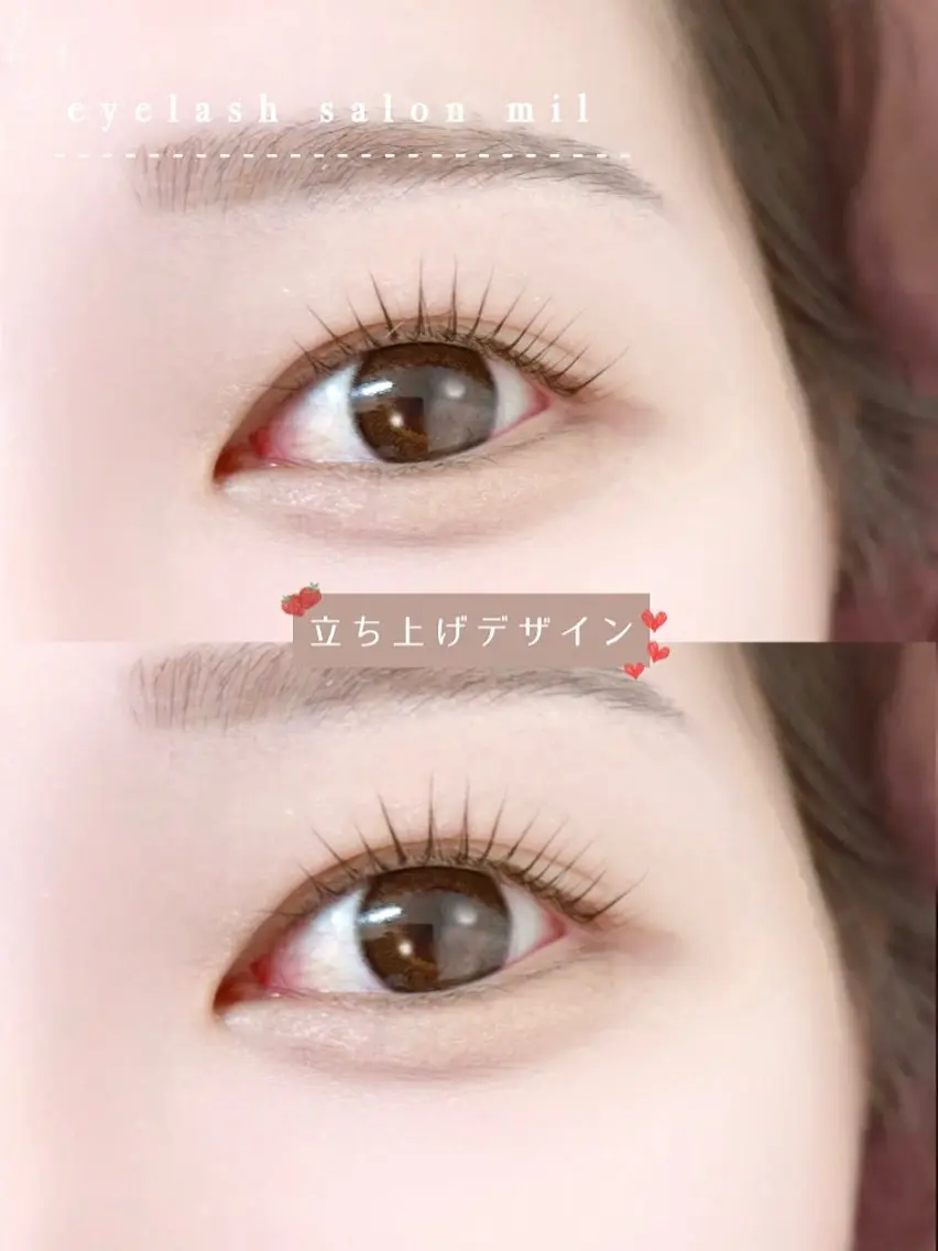 マツエク・マツパ マツパ mil❤︎ Kahoのマツエク・マツパデザイン