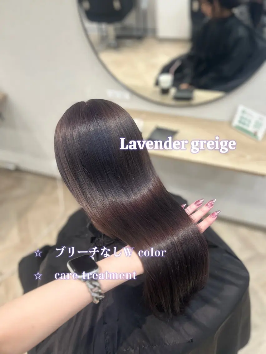ロング カット ヘアカラー Marin🫐/ 名駅/レイヤーカットのヘアスタイル