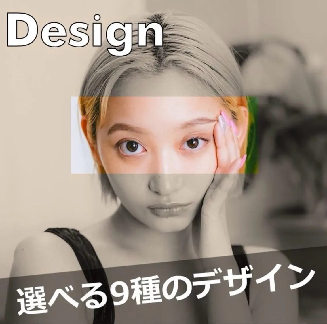 アイブロウ カワイイ保証 🤍🪄︎︎リノの眉毛・アイブロウイメージ