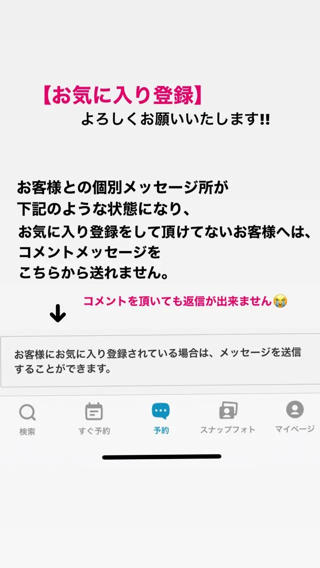 フルリール 【プライベートサロンのネイルデザイン