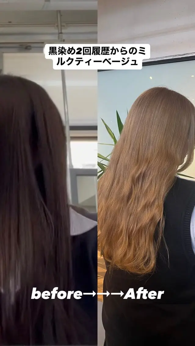 ロング 水戸/ブリーチカラー 中山りくのヘアスタイル