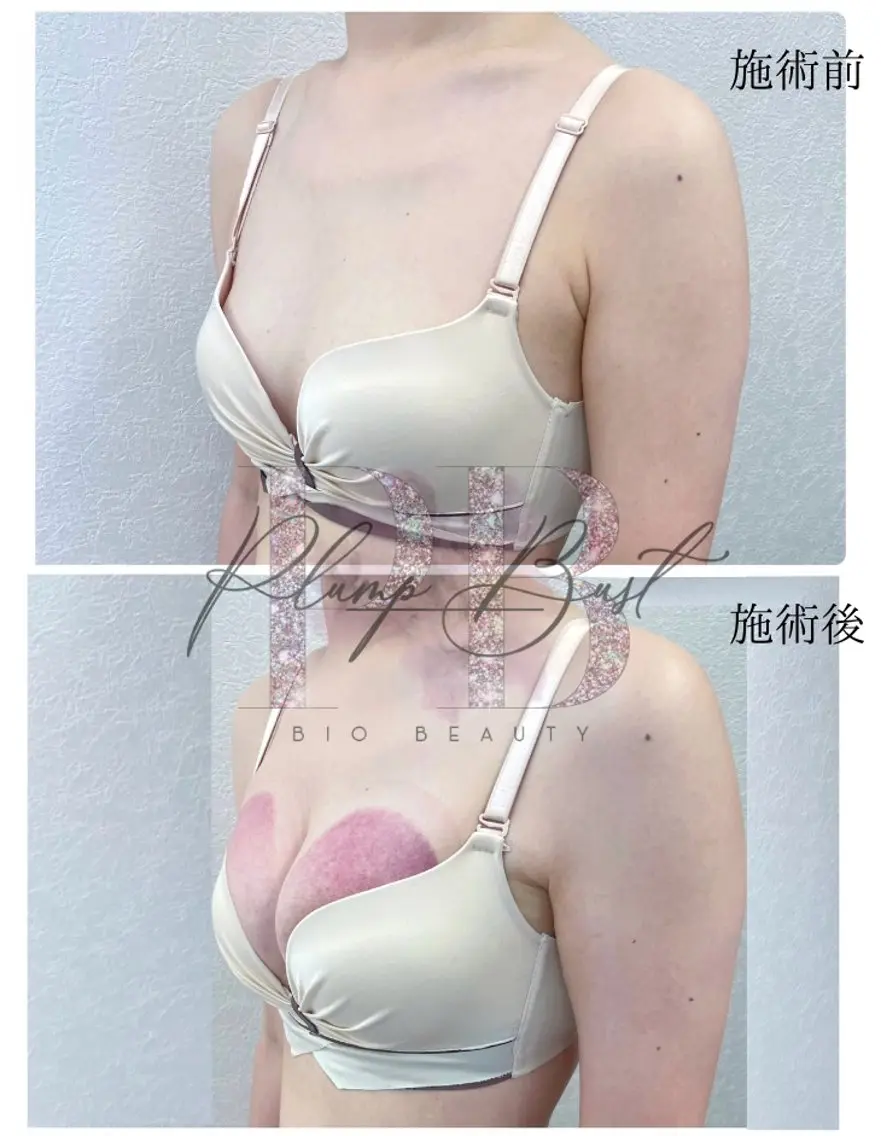 Anela Beautyのエステ・リラクイメージ