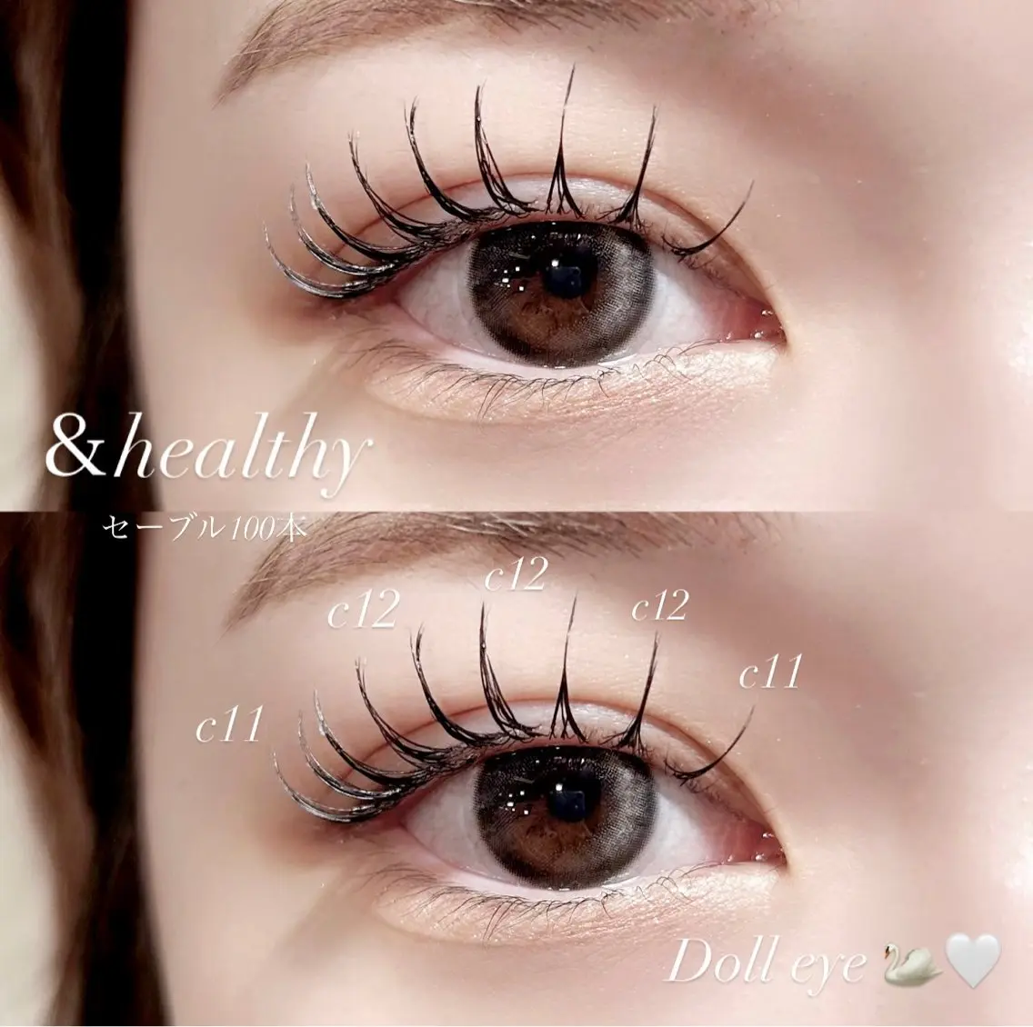 マツエク・マツパ ྀིeyelist mao ྀིのマツエク・マツパデザイン