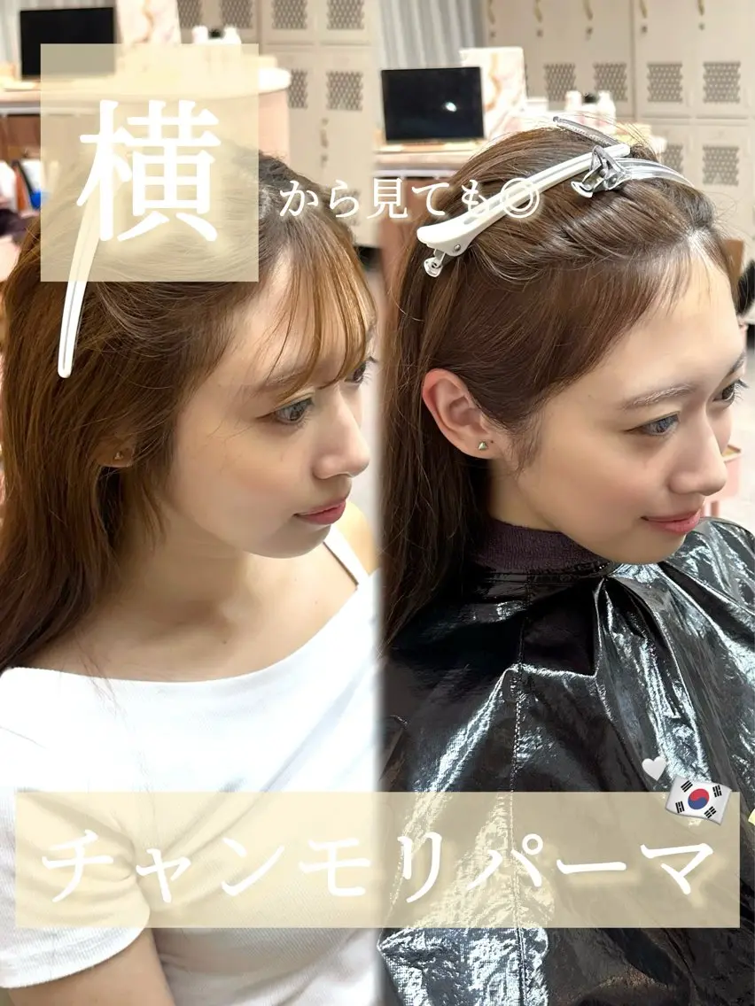 パーマ チャンモリパーマ 韓国ヘア🦢🖤 Sayumiのヘアスタイル
