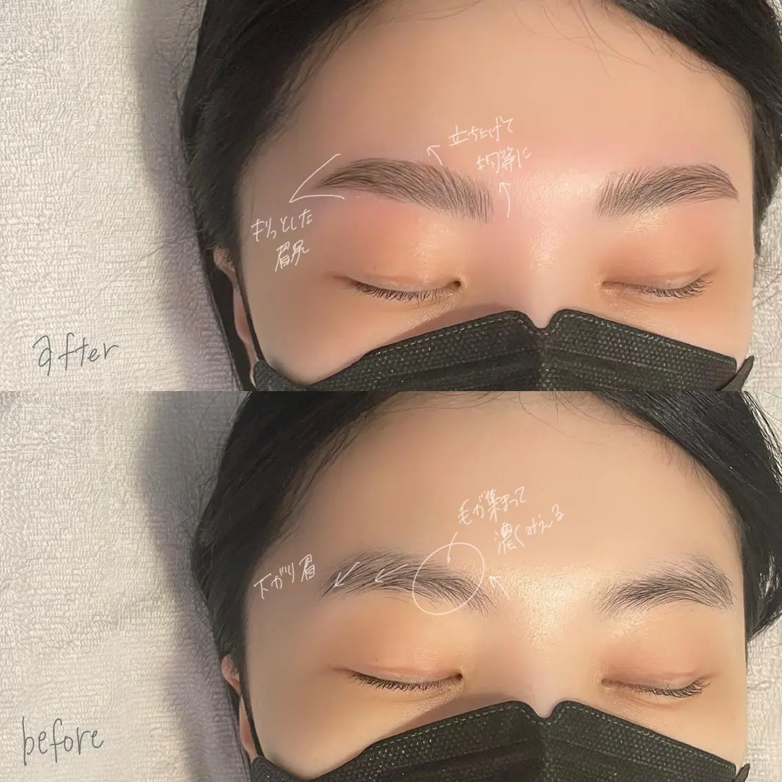 アイブロウ ハリウッドブロウリフト 吉祥寺kasumi 🌛eye/browのマツエク・マツパデザイン