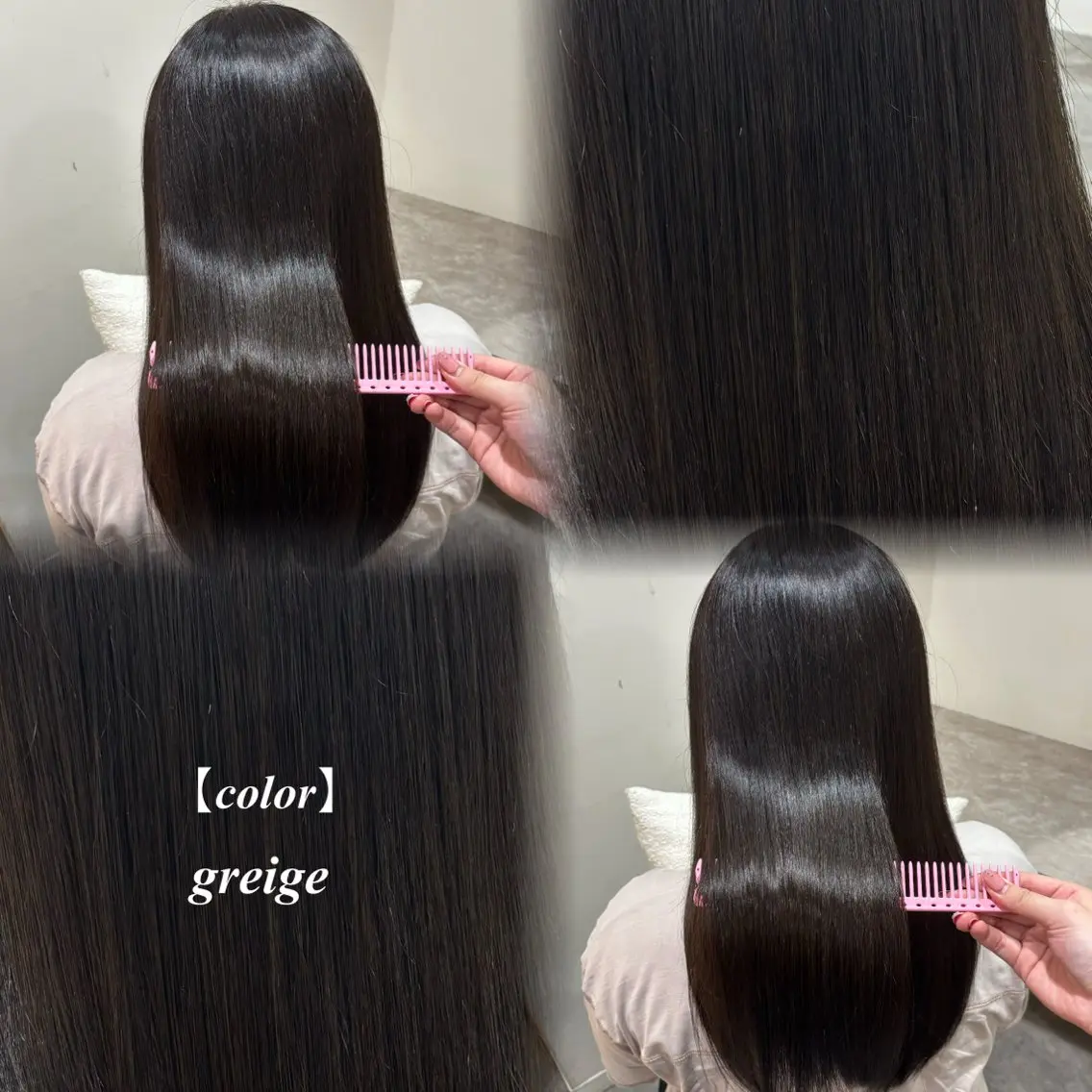 ロング rise/ 激安ご案内中のヘアスタイル