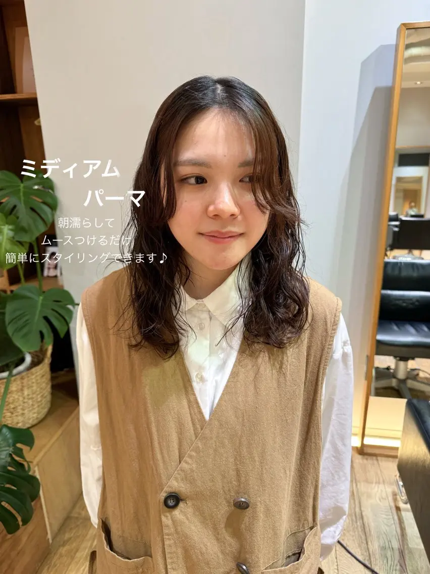 ミディアム パーマ カット パーマ 大橋 芽衣のヘアスタイル