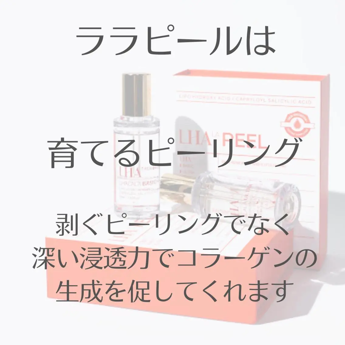 ネイル クロス ラニ 深爪矯正もお任せのネイルデザイン