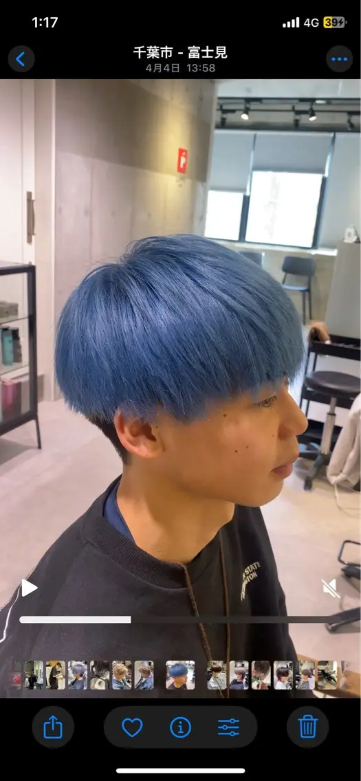 ショート カラー メンズ ブルーカラー カット ヘアカラー 【メンズカット】 富塚 瑠士のヘアスタイル