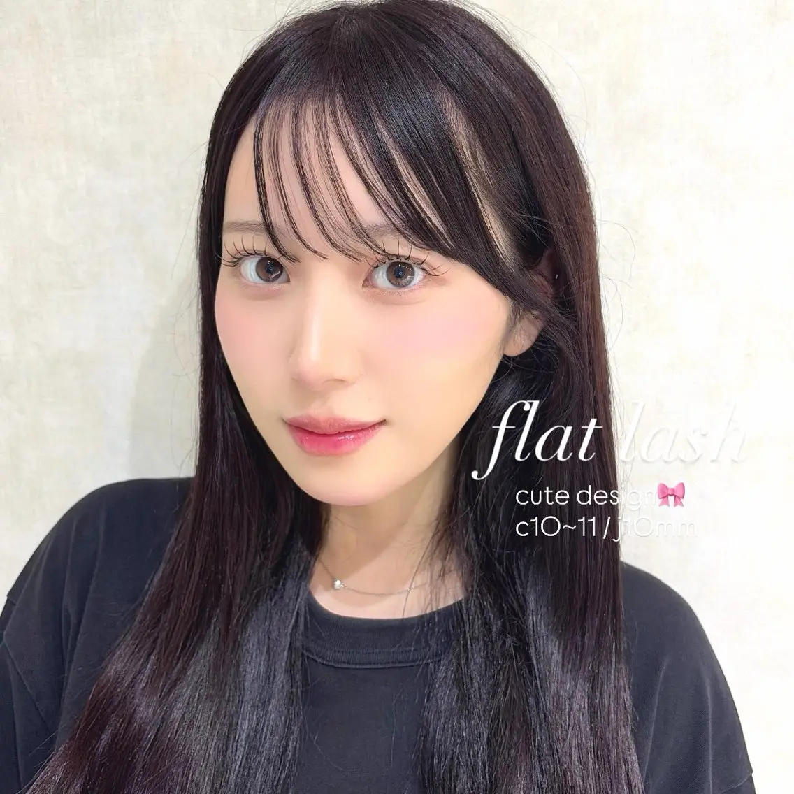 マツエク・マツパ マツエク AYAKA🤍 まつ毛パーマのマツエク・マツパデザイン