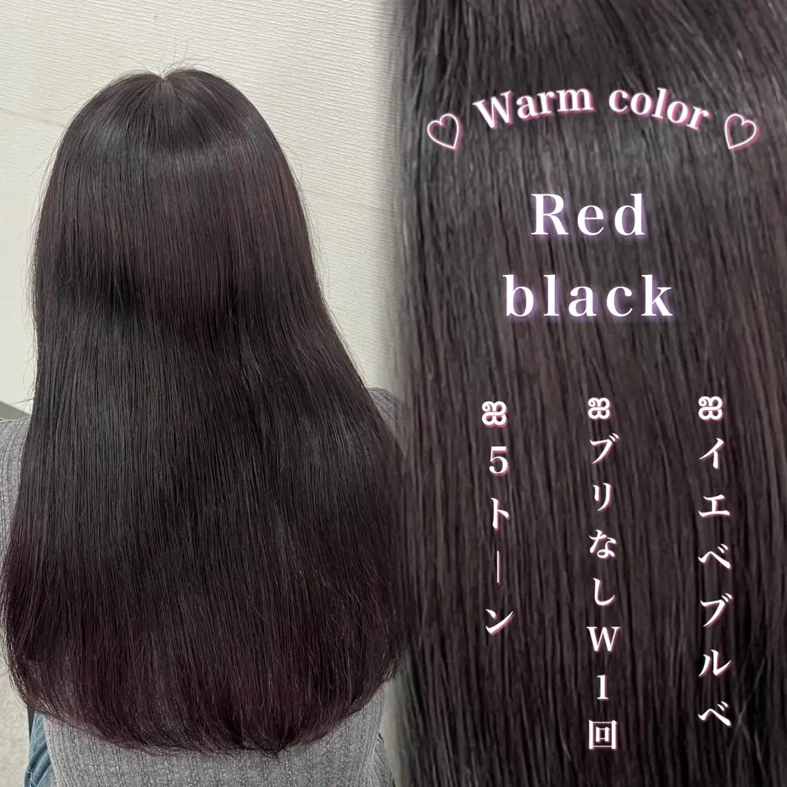 ロング ヘアカラー エクステ ‎🤍透明感カラー‎ ‎🤍chiiのヘアスタイル