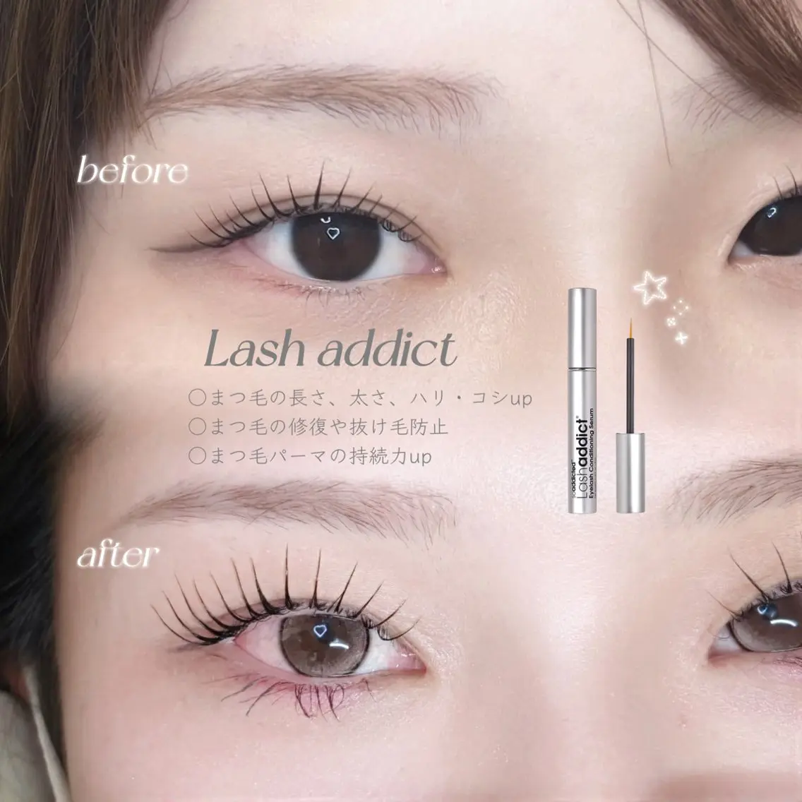 【まつ育したい方に ⋆˙⟡】今だけ!ラッシュアディクトプレゼント 韓国束感lash LIFT 16200円 𖤐´-の写真