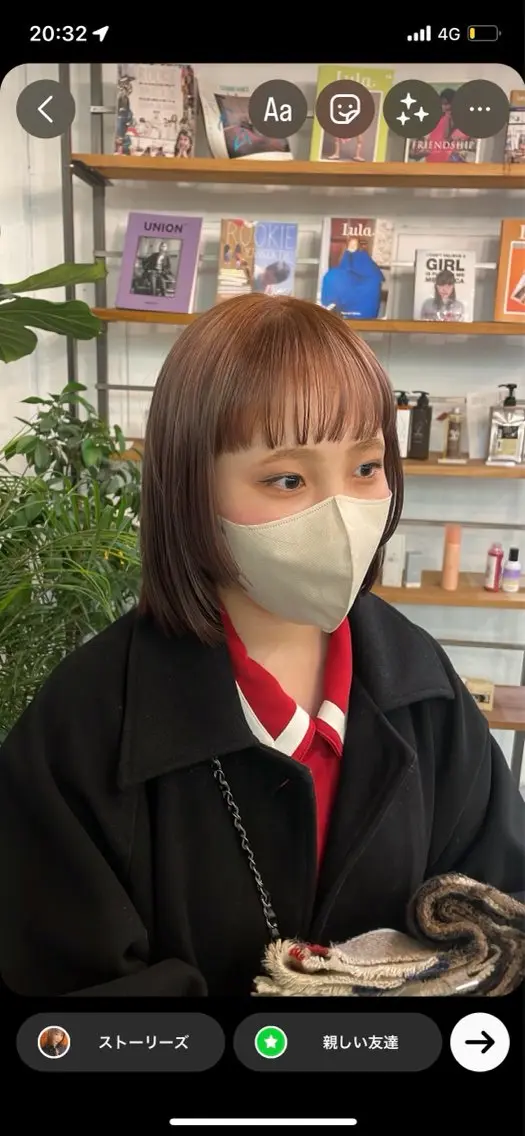 ショート カット 平野 叶花のヘアスタイル