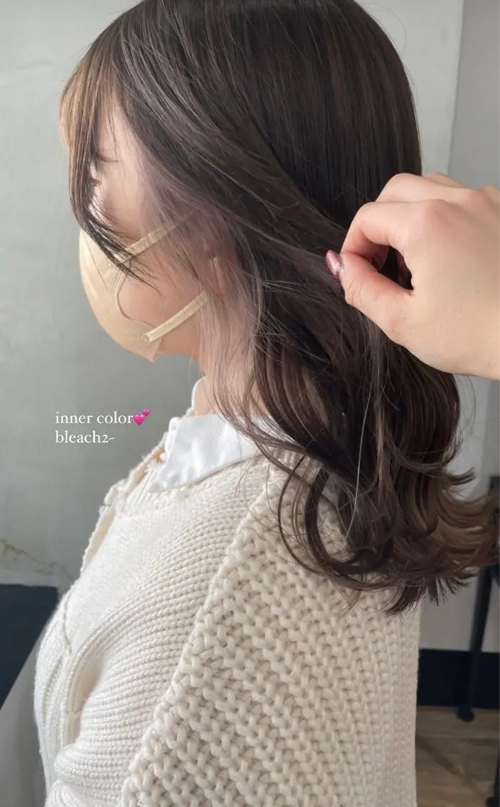 【人気のワンポイントカラー】イヤリングカラーor裾カラー+ベースカラーの写真