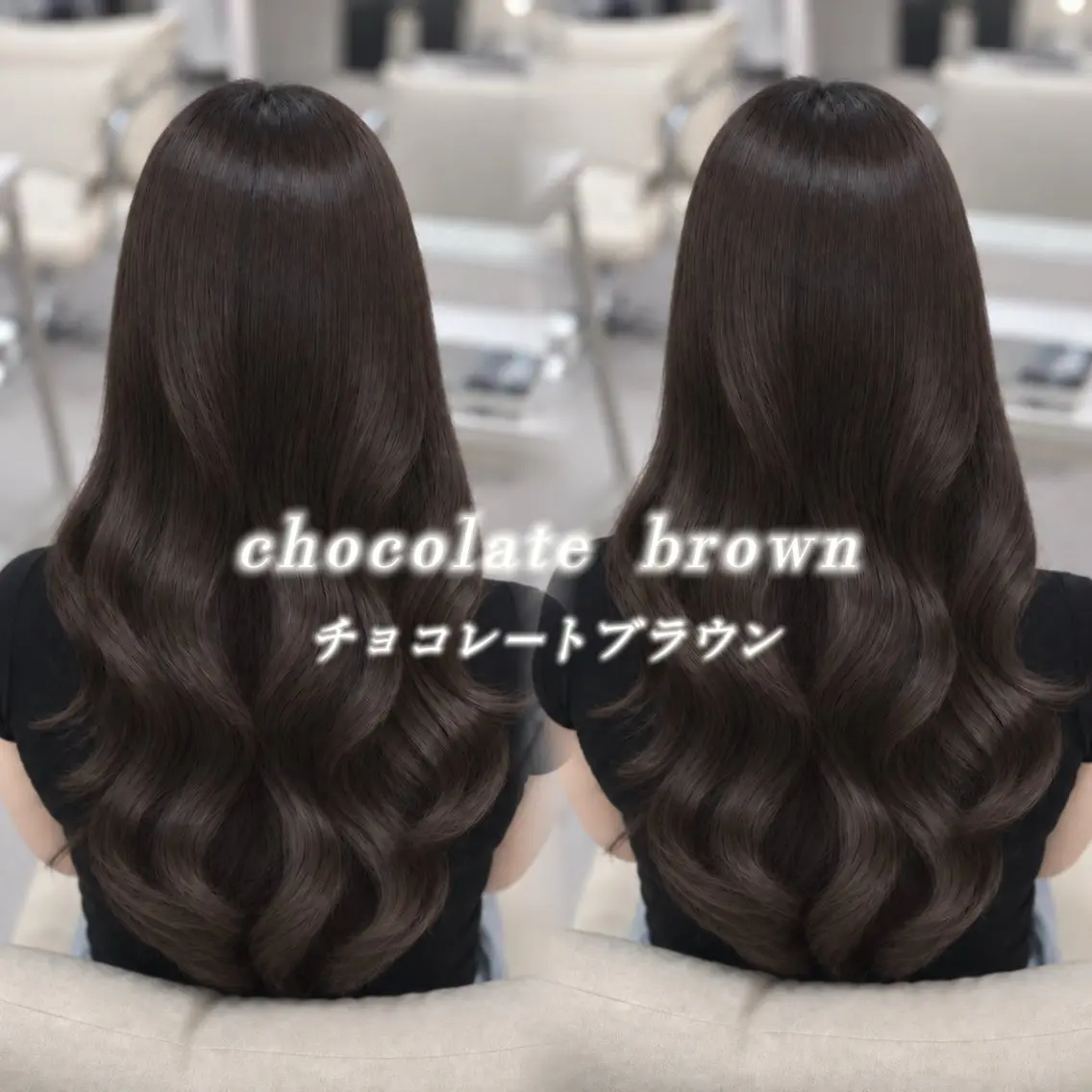 カラー ブラウンカラー 透明感カラー 髪質改善 ヘアカラー トリートメント COCO/髪質改善 /あずさのヘアスタイル