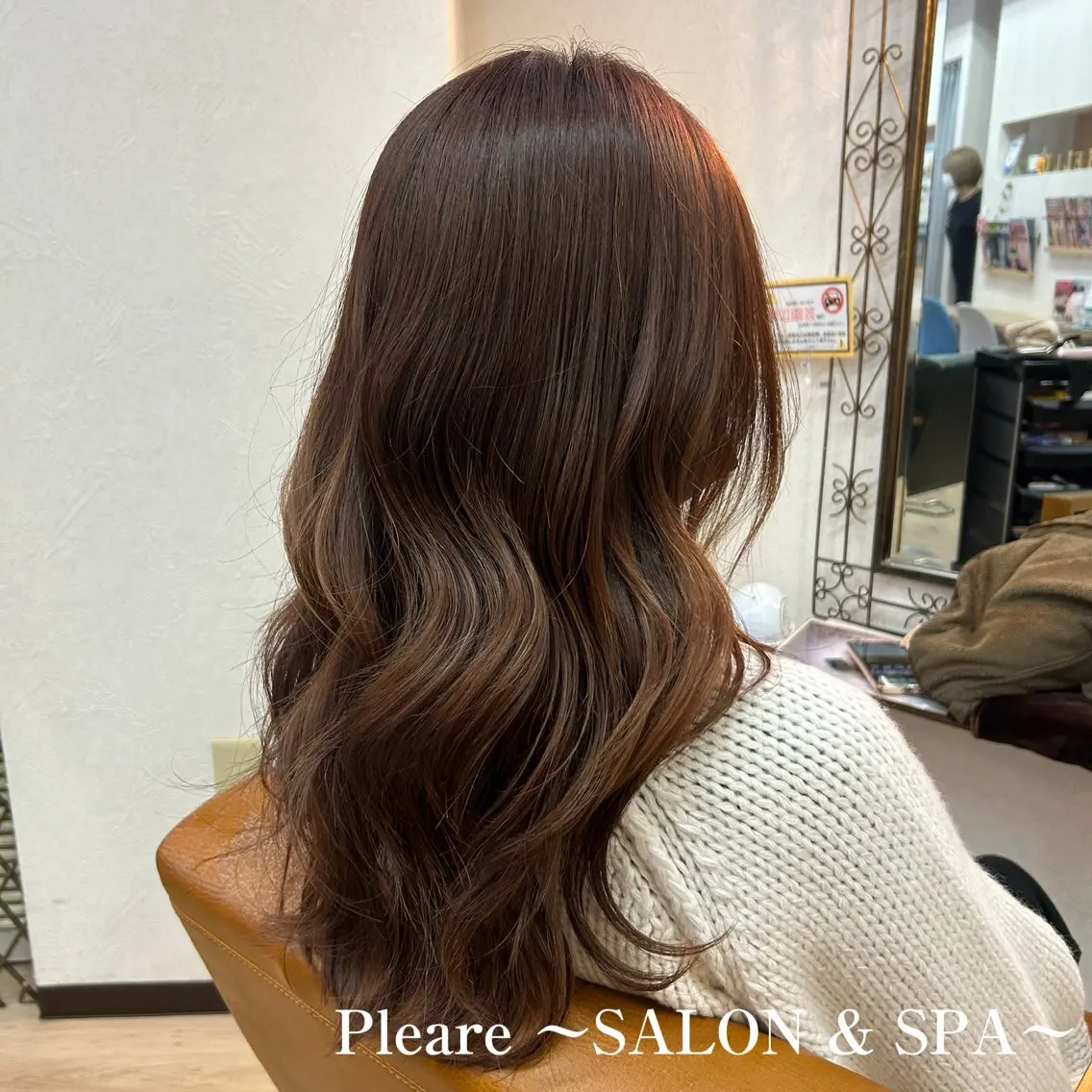 【2回目以降】カット×カラー(ブリーチなし)×トリートメントの写真