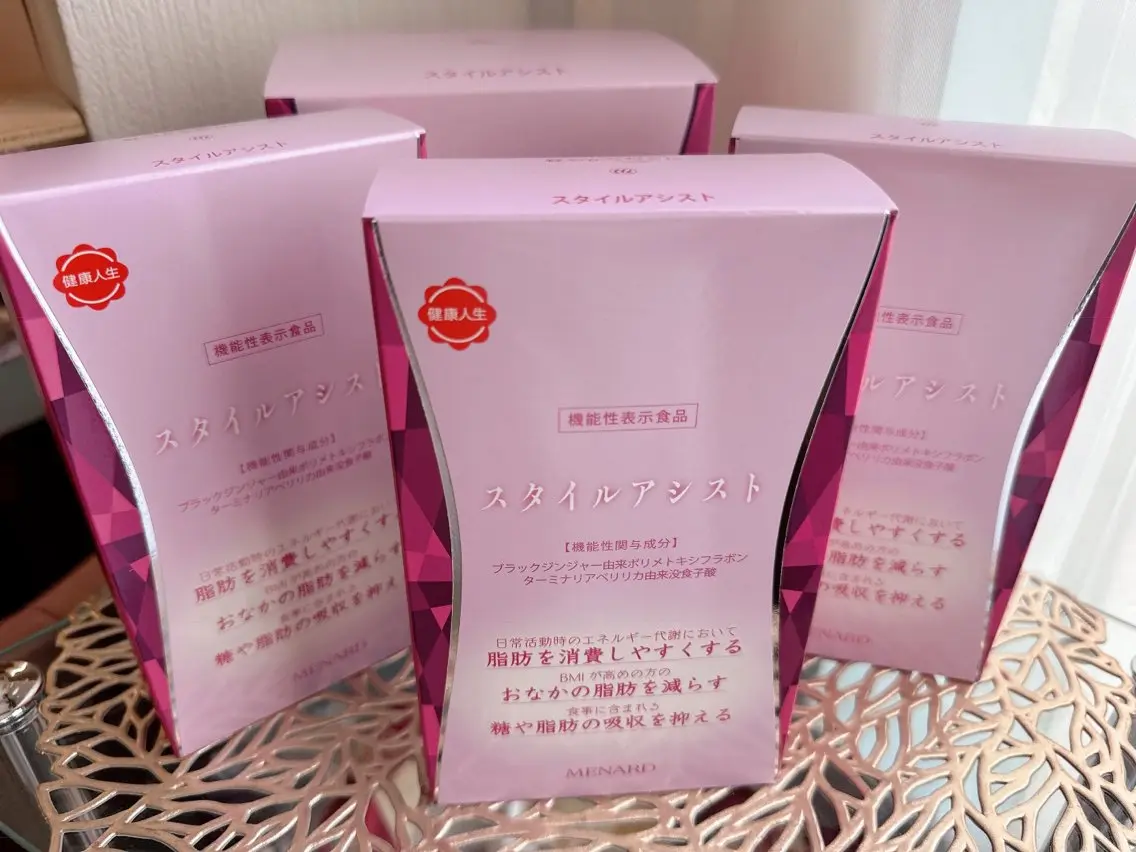 〜menard 島頭店〜　住友のエステ・リラクイメージ