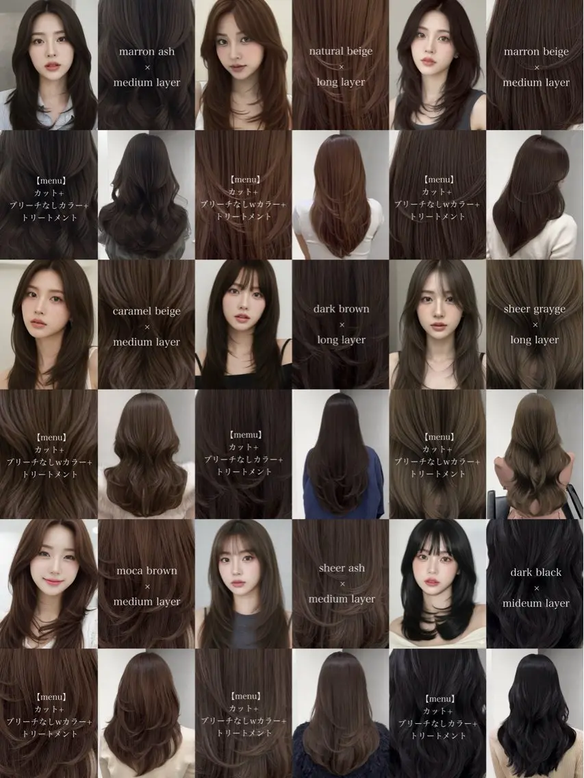 ロング カット ヘアカラー トリートメント ヘッドスパ ヘアセット 韓国ヘア×2way 🇰🇷和知拓郎のヘアスタイル