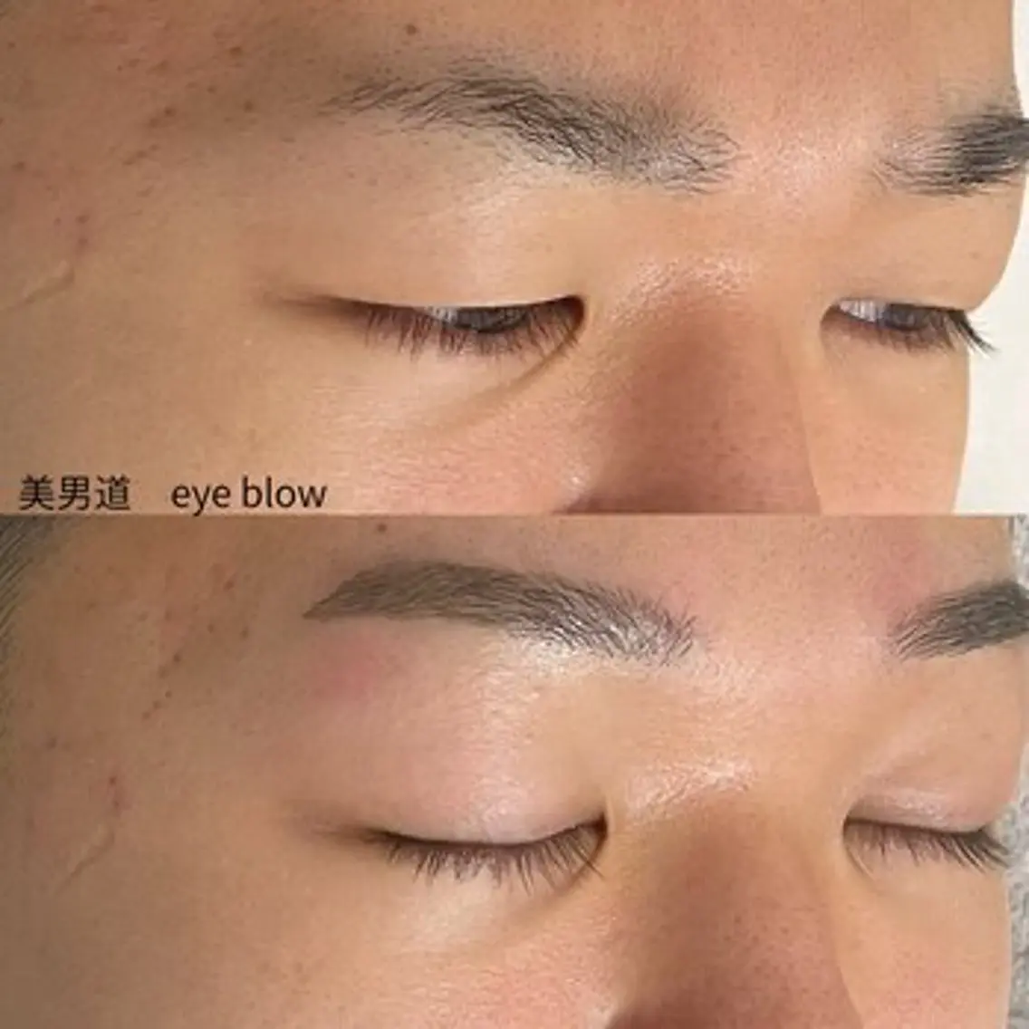 メンズ アイブロウ ワックス脱毛 眉カット BINANDO 桑原の眉毛・アイブロウイメージ